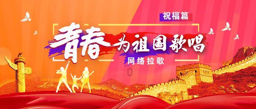 逃离龙的圣地