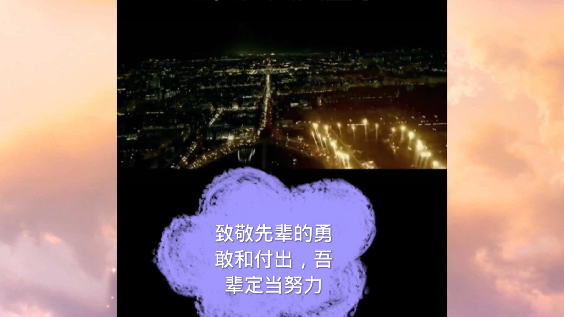 击碎怪蛋军团