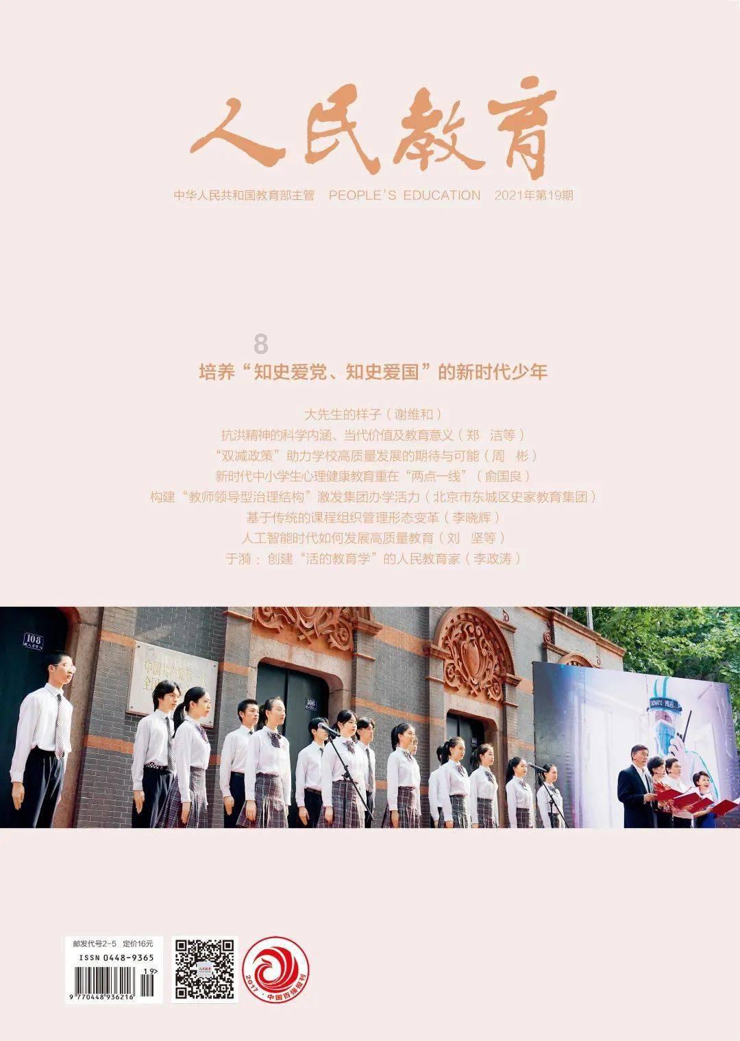 警察战僵尸无敌版
